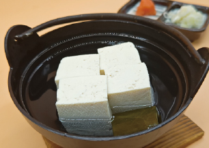 湯豆腐