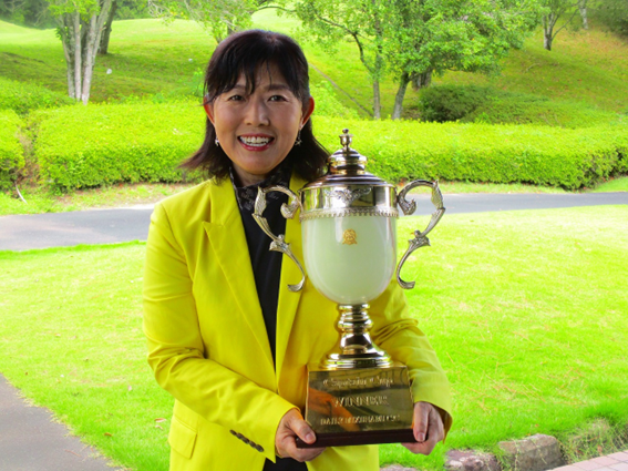 2023年度キャプテン杯レディースの部優勝者